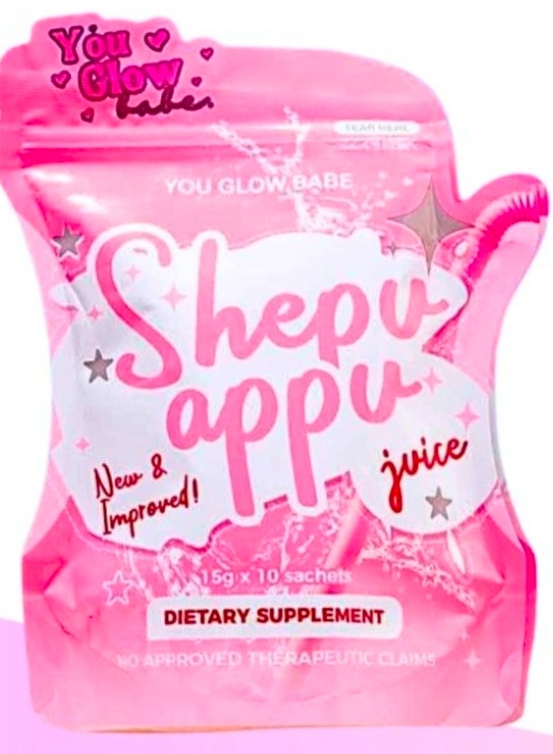 جلو شيبو آبو، عصير جديد ومحسن، مكمل غذائي، 15 جرام × 10 أكياس - Image 1